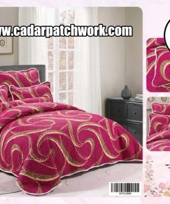 cadar patchwork 6in1 HQ