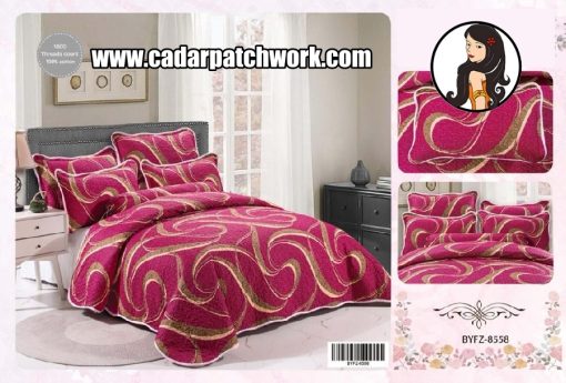 cadar patchwork 6in1 HQ