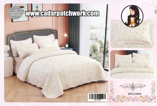 cadar patchwork 6in1 HQ