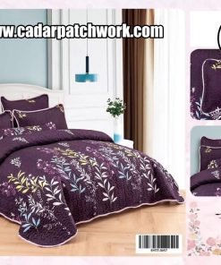 cadar patchwork 6in1 HQ