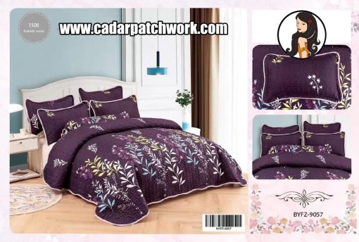 cadar patchwork 6in1 HQ