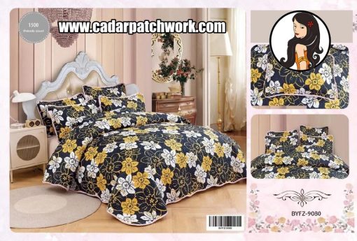 cadar patchwork 6in1 HQ