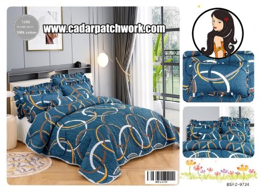 cadar patchwork 6in1 HQ