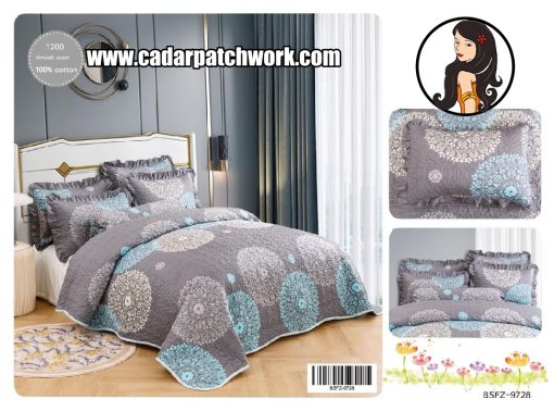 cadar patchwork 6in1 HQ