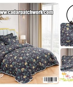 cadar patchwork 6in1 HQ