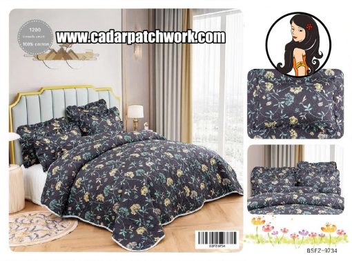 cadar patchwork 6in1 HQ