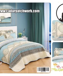 cadar patchwork 6in1 HQ