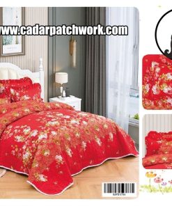 cadar patchwork 6in1 HQ