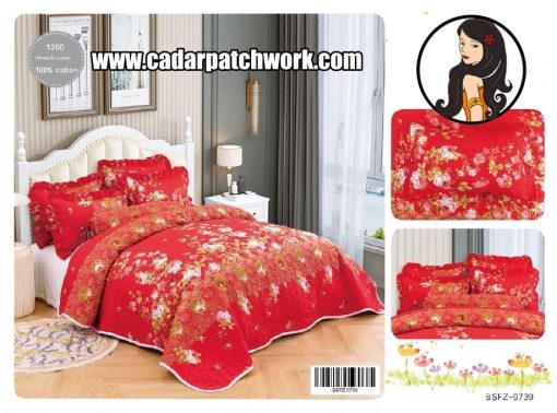 cadar patchwork 6in1 HQ