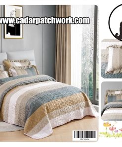 cadar patchwork 6in1 HQ