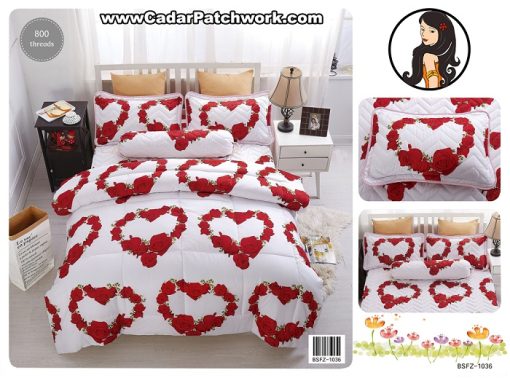 Cadar 5D Comforter