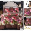 Cadar 5D Comforter