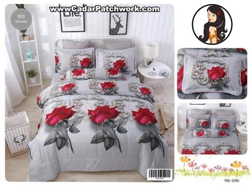 Cadar 5D Comforter