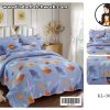 cadar patchwork 6in1