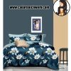 cadar comforter 7in1 queen saiz