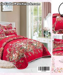 Cadar Patchwork 6 IN 1 Queen Saiz