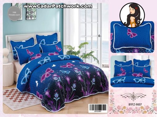 Cadar Patchwork 3 in 1 Queen Saiz