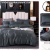 Cadar Comforter 7 in 1