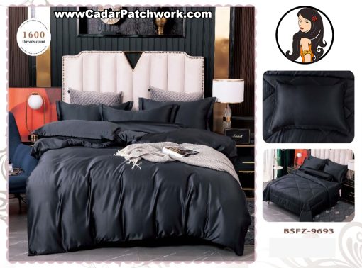 Cadar Comforter 7 in 1