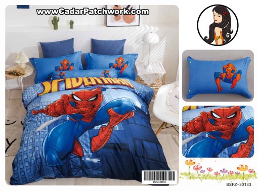 Cadar Comforter 5 in 1