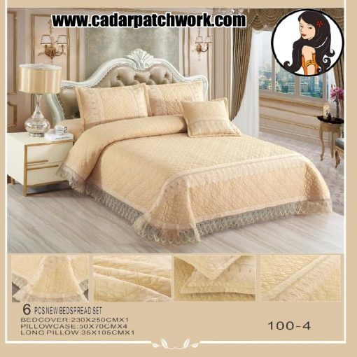 Cadar Pengantin Patchwork 6in1